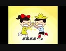 【歌ってみた】あいさつの魔法。【gumkarm】