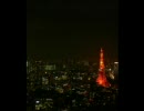 【ラジオ】J-WAVE ASAHI SHIMBUN BOOK BAR 2008.4.12