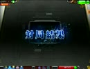 【暗黒面MJ】第4期 最強位バトル 第3節(半荘戦) 1/2 - 第１試合