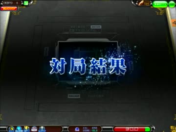 【暗黒面MJ】第4期 最強位バトル 第3節(半荘戦) 1/2 - 第１試合
