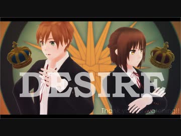 【APヘタリアMMD】ビロード組でDesire