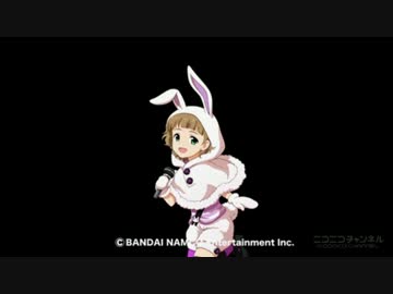 アイドルマスター SideM ラジオ 315プロNight! #86