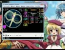 simai VS四天王[サン・ムーンVer](BPM:200 紫11+)