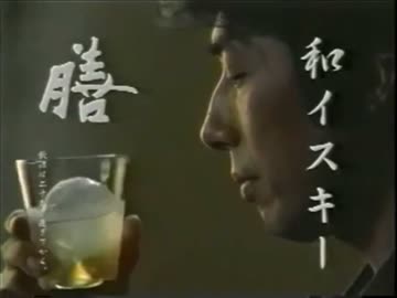 膳
