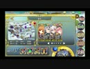 政剣マニフェスティア N7-2 ☆3