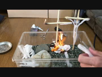 ホモと見る火遊び糖質youtuber