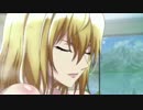 Cross Ange AMV - Human