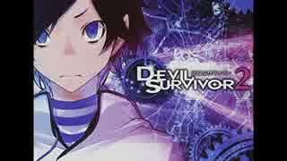 【100分間耐久】セプテントリオン【デビルサバイバー2】