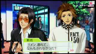 『ときメモGS3』ニーナに「にゃでにゃでして」と言われたいBBA実況　part34