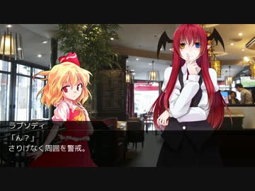 【DX3rd】ダブルクロス・リプレイ・ヴァンパイアpart2-3【TRPG】