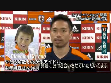 アモーレスター