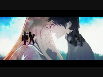 【初投稿】 サリシノハラ 歌ってみた 【坂本ダイチ】