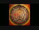 symphony rajarajeshvari