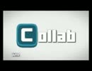 ついにスクープされたSBTと大物youtuber