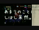 素人の男が四八（仮）を改めてフルコン目指し実況プレイpart4