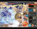 神姫Project