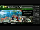 顔TV！ スト5 カプコンカップ感想戦 かずのこソウジ (3/3) 2016.12.9