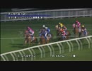 2016香港スプリント(G1)出走馬参考レース&調教VTR