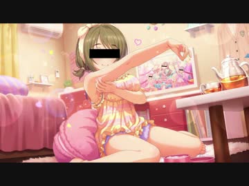 FF外から失礼するゾ～（お菓子アイドル）