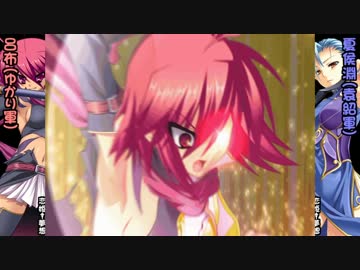 【VOICEROID+実況】ゆかり提督とニコニコオールスターの三国志Ⅸ　第３２話