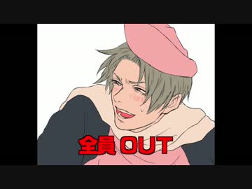 【手描き刀剣乱舞】主命「笑ってはいけない本丸in病院」