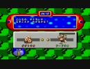 ポケモン赤緑 似ているなきごえクイズ【かんたん】