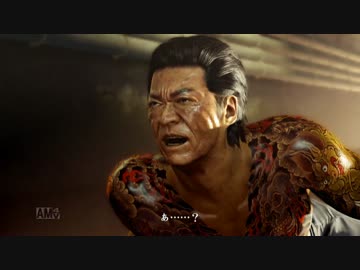 【龍が如くZERO】退くんだ、ジーン【弐拾伍の弐】