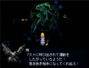 【ワールドピース＆ピース】痛みと再生の物語【プレイ動画】part101
