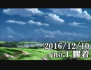 ショートサーキット出張版読み上げ動画2049nico