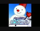 内山昂輝のワンクール　第６５回(#101)(2016.12.09)