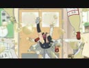 AMV MAD [Arctic Tribe] You Got A Kink