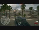 PS4　CoD:BF1(ア○ム)　ア○ムのボイパン01