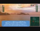 【WoWs】新任艦長が行く #85　GEARING　逆転の煙幕カウンター
