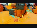 【スプラトゥーン】気ままにスプラ-第2回