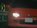 頭文字Dガムテープデスマッチ
