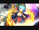 政剣マニフェスティア　N7-3　異臣三傑