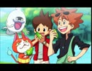 【妖怪ウォッチ3】妖怪ウォッチを知らなかったアラサーのスシ #33