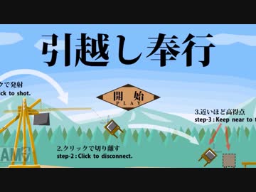 びぶらーとぶぎょう