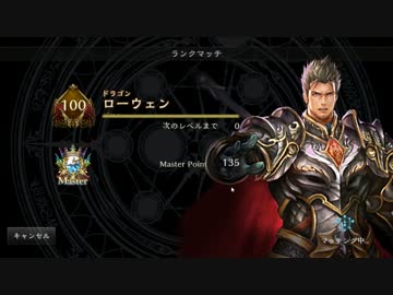 【シャドバ】強すぎて相手が事故ってるようにしか見えない件について