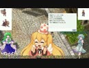 こがさなのROアニバーサリー14thその2