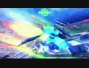 【EXVSFB】インパルス金メッキ視点