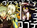 [実況] 奇奇怪怪コイ絵巻ノ2 [Part013]