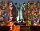 ウィザードリィVII 実況プレイ-45-1: 寺院の建立者