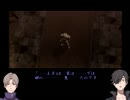 【刀剣乱舞】燭台切と長谷部が主命でアバチュ part7【偽実況】