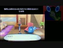 【指示厨来てくれ!!】初代しか知らないけどポケモンSMやるから！その25