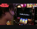 番組史上最高の成り上がり！これがいそまるの本気じゃい！[いそまる#51]