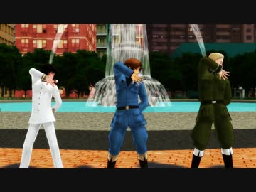 【APヘタリアMMD】枢連+αでZIGG-ZAGGを踊ってみた風【10周年記念】