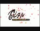 下北沢大学附属病院総合診療科
