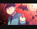 【卓ゲ松】宗教松インセイン【part3】