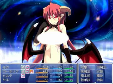 もんむす くえすと ぱらどっくすrpg 混沌の迷宮アスタロト討伐 ニコニコ動画